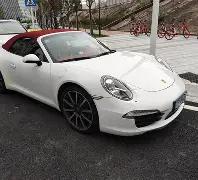 米兰体育,产品,米兰体育官网,米兰体育,米兰体育官网,米兰体育官方,米兰体育下载