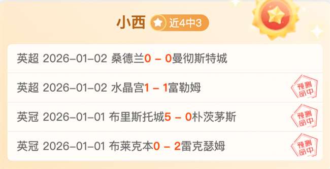 米兰体育,产品,米兰体育官网,米兰体育,米兰体育官网,米兰体育官方,米兰体育下载