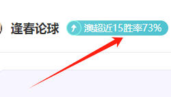 米兰体育,产品,米兰体育官网,米兰体育,米兰体育官网,米兰体育官方,米兰体育下载