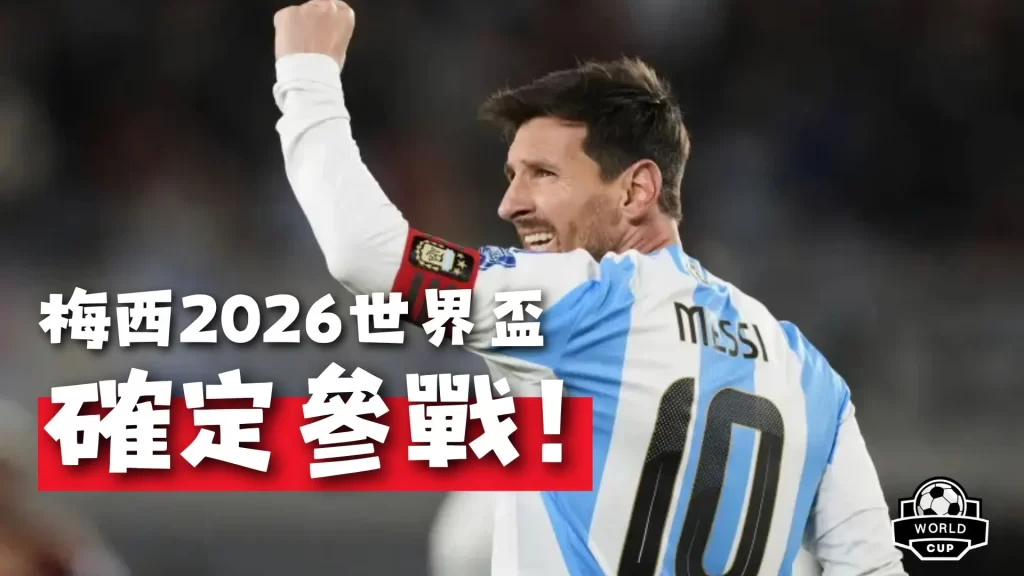 米兰体育,资讯,米兰体育官网,米兰体育,米兰体育官网,米兰体育官方,米兰体育下载