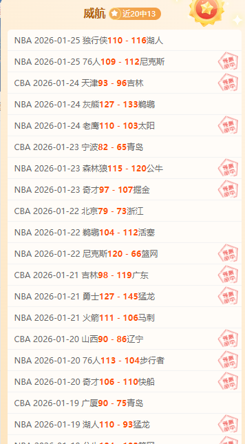 纳达尔逆境,翻盘,击败沙波夺,米兰体育,米兰体育官网,米兰体育官方,米兰体育下载