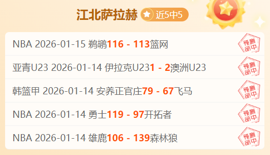 塞維利亞,分逆轉馬德,里競技,米兰体育,米兰体育官网,米兰体育官方,米兰体育下载