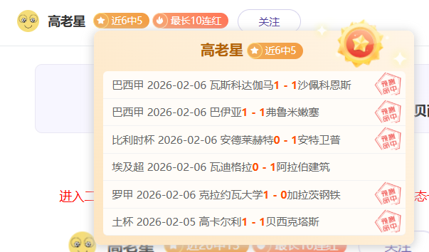 法國國家隊,世界盃戰績,簡介,米兰体育,米兰体育官网,米兰体育官方,米兰体育下载