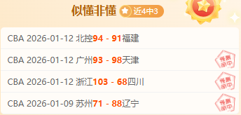 法國國家隊,世界盃戰績,簡介,米兰体育,米兰体育官网,米兰体育官方,米兰体育下载