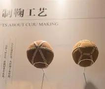 沙特联赛风,云再起,球失守,米兰体育,米兰体育官网,米兰体育官方,米兰体育下载