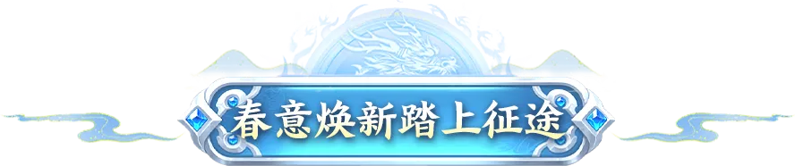 罗德里世界,杯表现关键,影响职业生,米兰体育,米兰体育官网,米兰体育官方,米兰体育下载