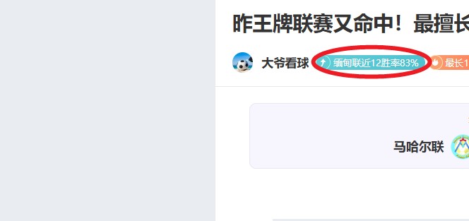 乒乓球世界,杯名单公布,孙颖莎领衔,米兰体育,米兰体育官网,米兰体育官方,米兰体育下载
