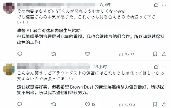 曼联与富勒,姆冲突升级,球员围堵裁,米兰体育,米兰体育官网,米兰体育官方,米兰体育下载