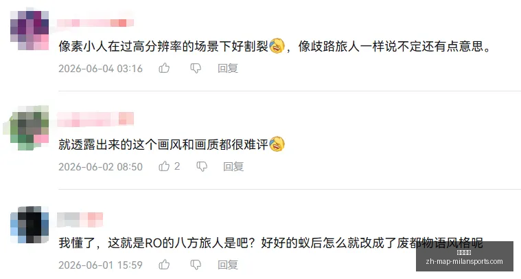年焦点对决,墨西哥塞尔,维亚,米兰体育官网,米兰体育App,米兰体育直播,米兰体育登录,米兰体育娱乐