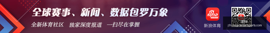 中国女篮热,身赛战绩解,与澳日对决,米兰体育官网,米兰体育App,米兰体育直播,米兰体育登录,米兰体育娱乐
