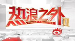萧山学子喜获围棋世界冠军亲自指导，开学季收到最特别的礼物