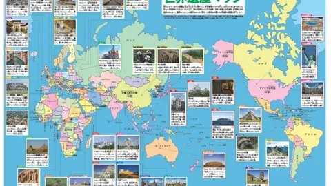 米兰体育 产品 102142 b0r