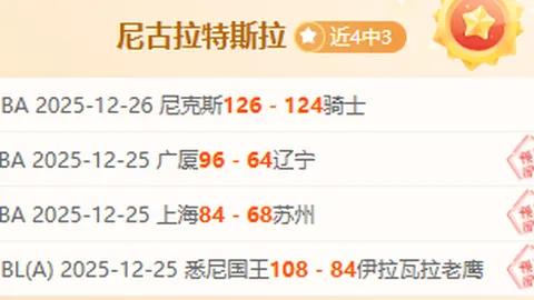 米兰体育 产品 103815 ce1