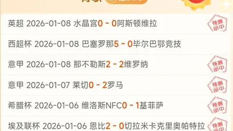 法国荣耀，莫德里奇荣膺关键球员实至名归