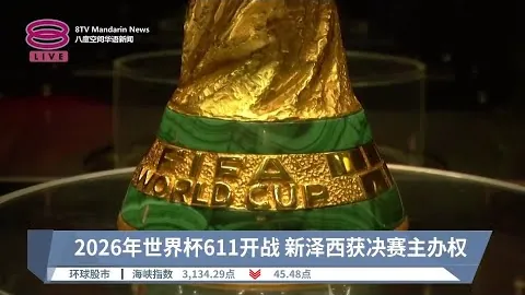 意大利前锋俱乐部归属