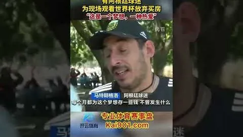 2025年清华园内盛大启幕中国篮球名人堂盛典