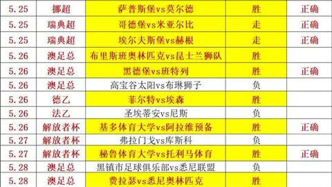 2026金刚狼新篇章：休杰克曼继任者大，不容错过