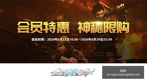 中超早场惊爆双响战报：巴西乙级联赛中游强强对决