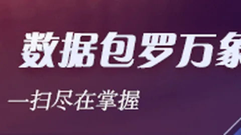 中国女篮热身赛战绩解析米兰体育直播：2胜7负，与澳日对决的避雷指南